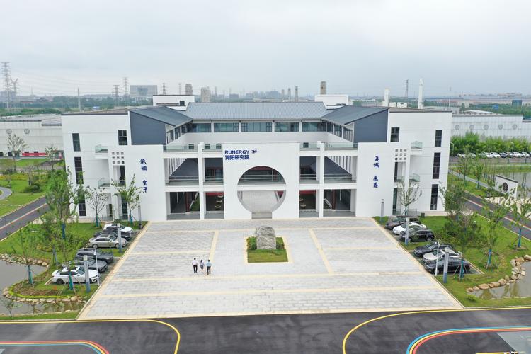 润阳光伏研究院与韵湖科技 光伏创新的协同实践