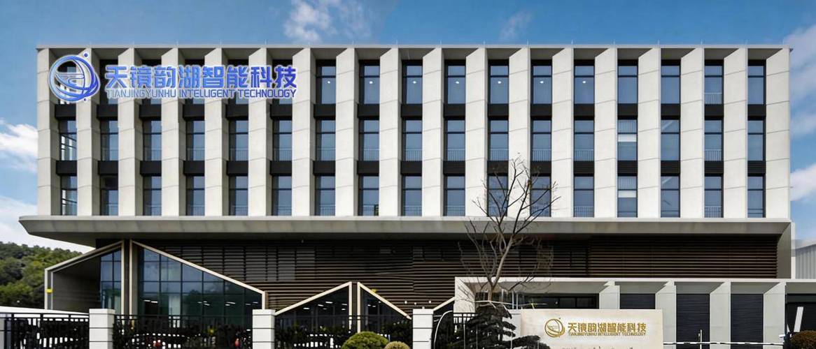 筑巢引智，赋能未来 天镜韵湖打造全国首个机载SAR试验基地