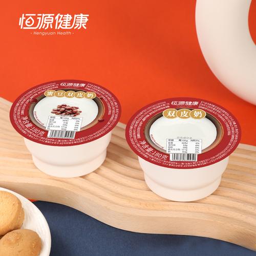简韵谷科技 蜜豆双皮奶的食品科技革新港式经典甜品享受